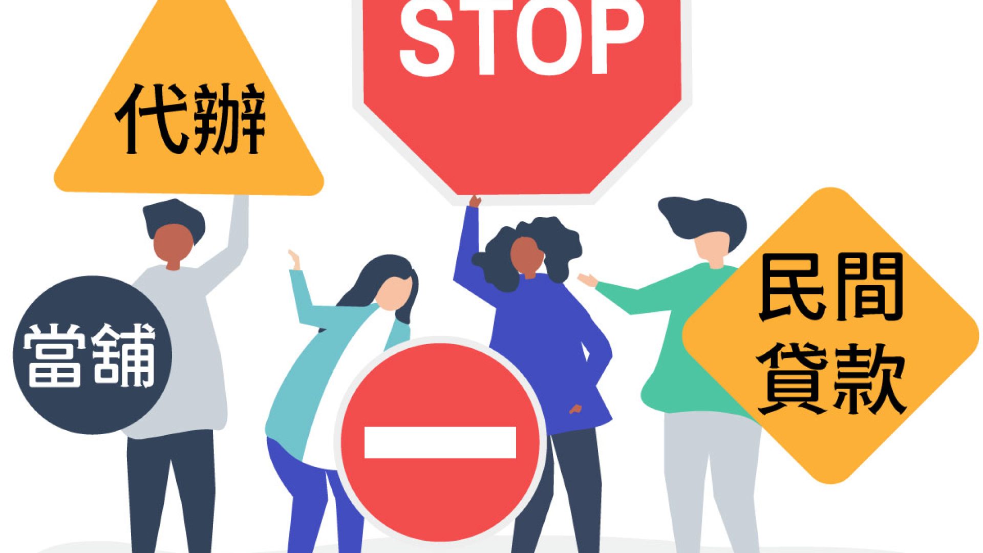 FB廣告圖文220413