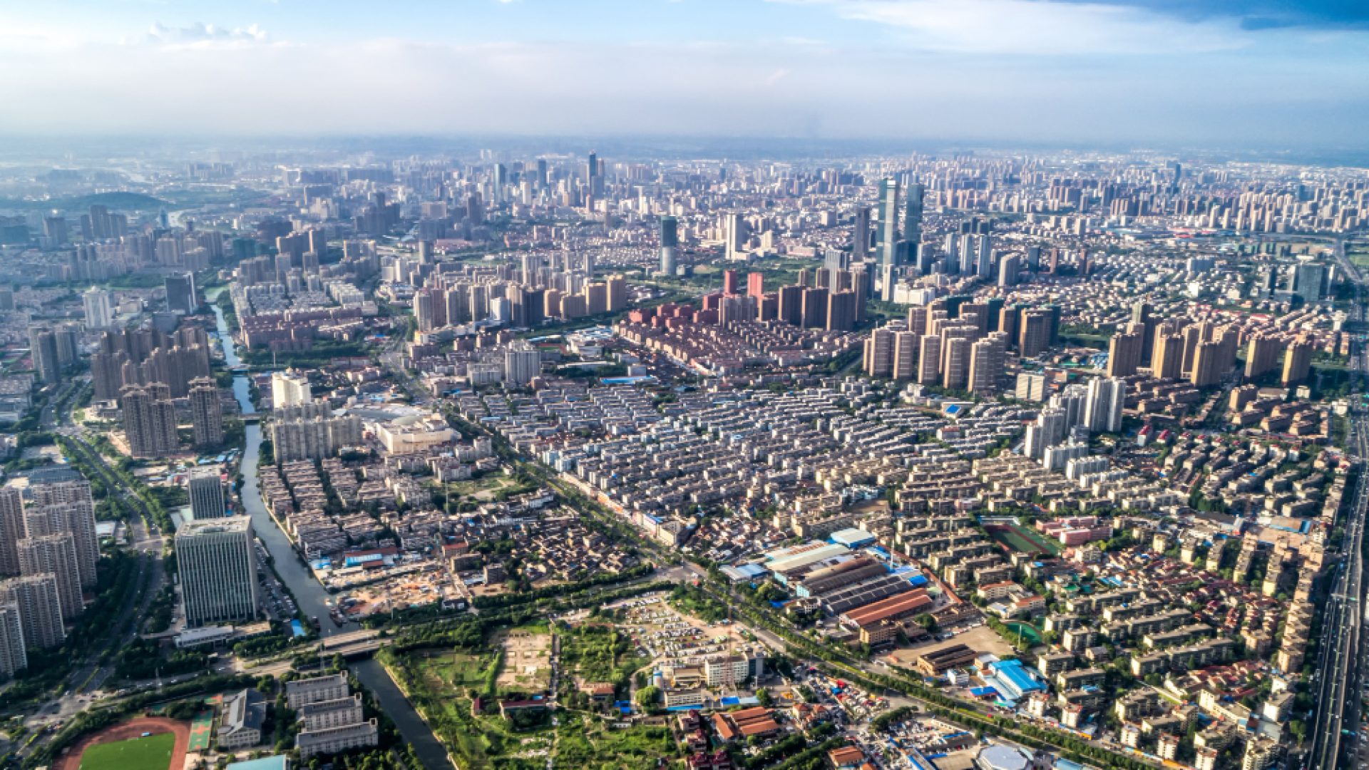 台中二胎房貸