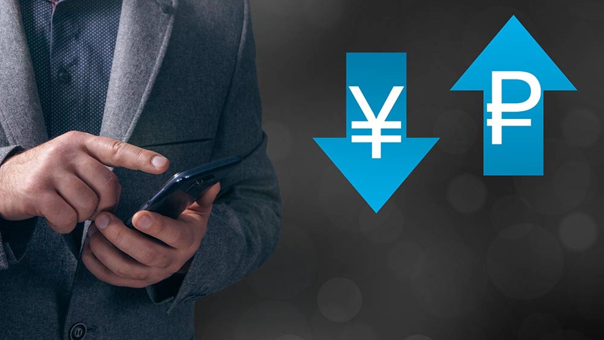 icons-yen-rubles-arrows