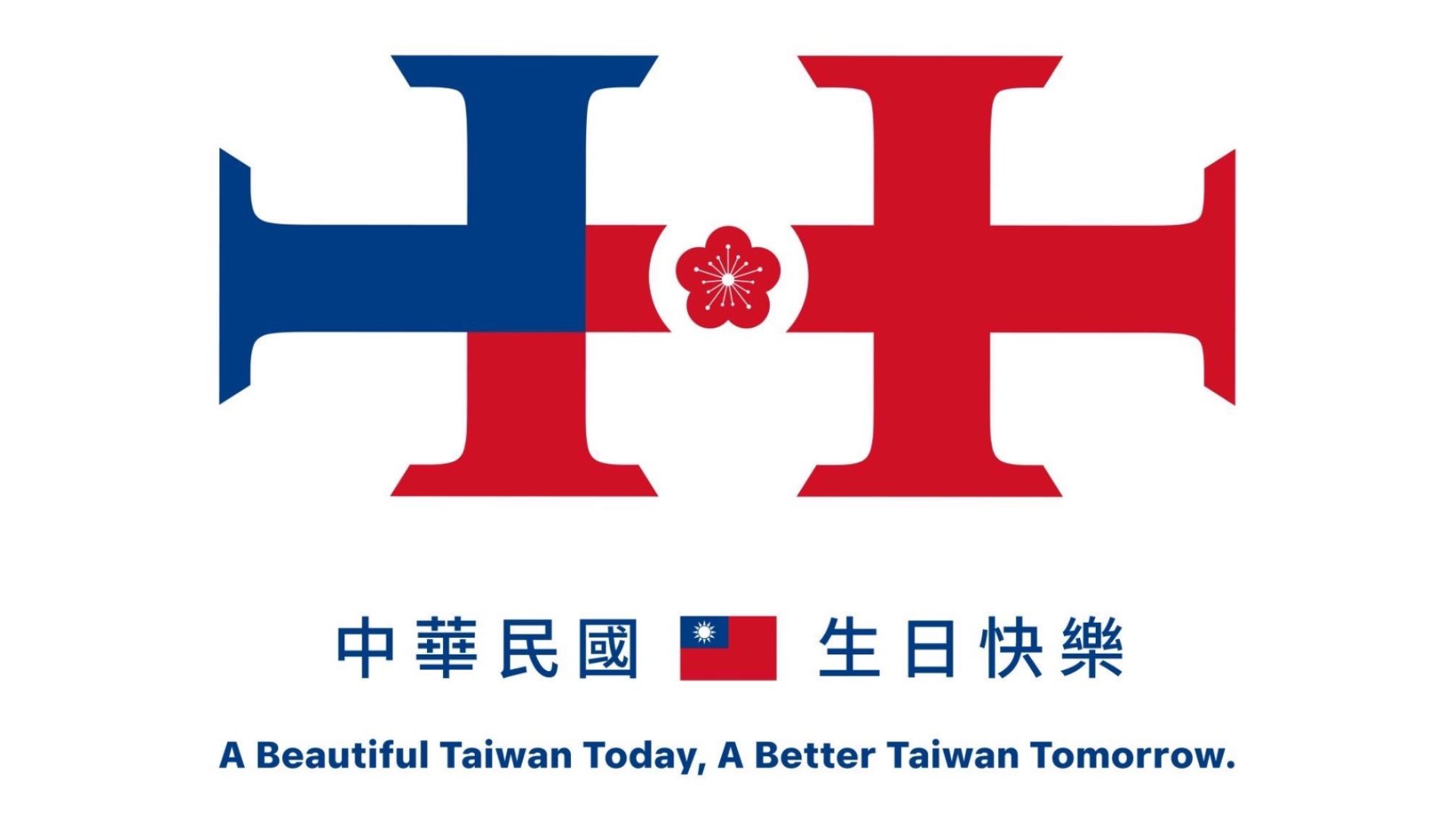 螢幕擷取畫面 2024-09-03 163302